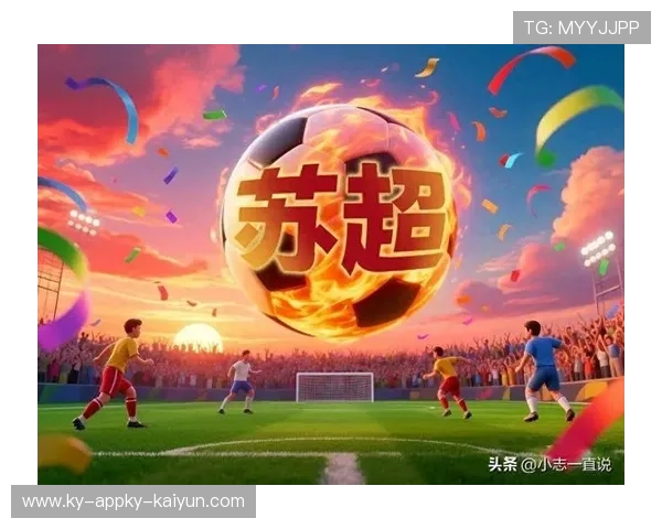 足球赛事中的赞助合作与经济影响