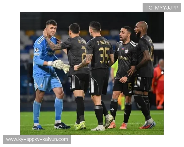 马拉多纳球场奇迹再现:那不勒斯欧冠主场不败神话延续